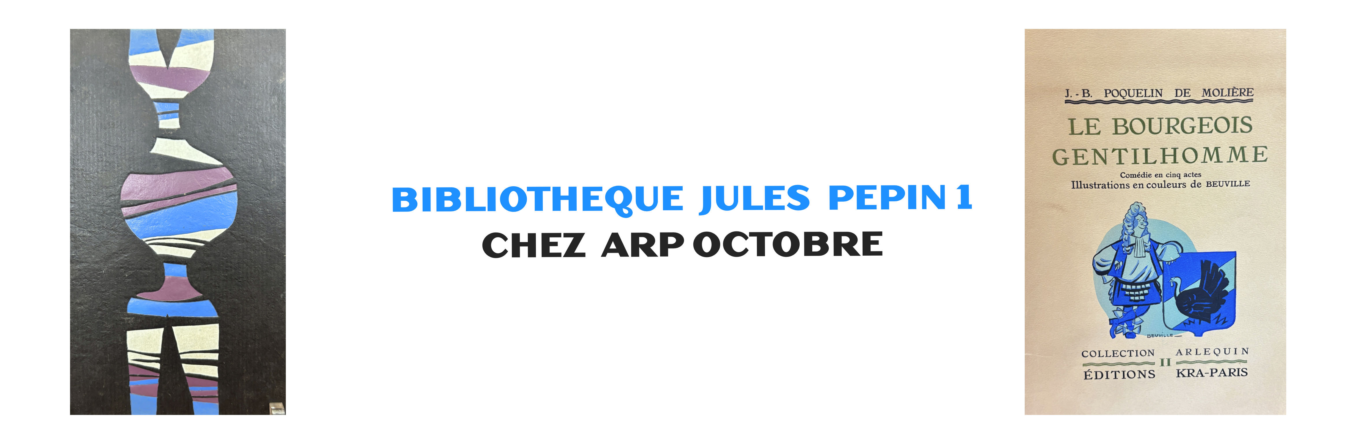 BIBLIOTHEQUE JULES PEPIN numéro 1